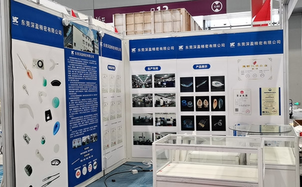 邀请函 | cmef2021秋季展,盈泰高精与您相约深圳，共话硅胶与医疗的美好故事